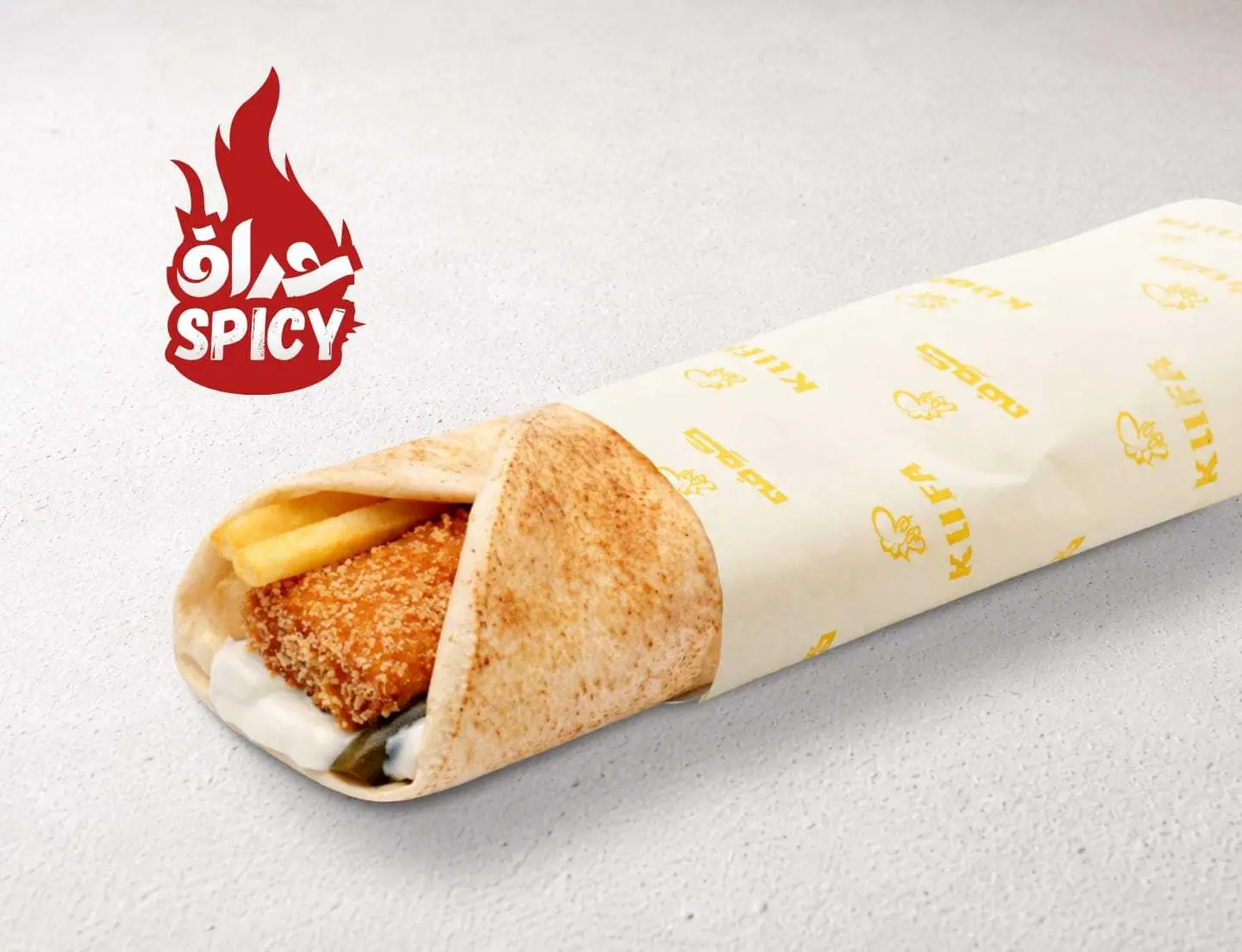 Chicken Fillet Sandwich Sp