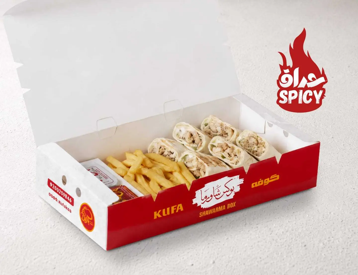 Shawarma Box Sp
