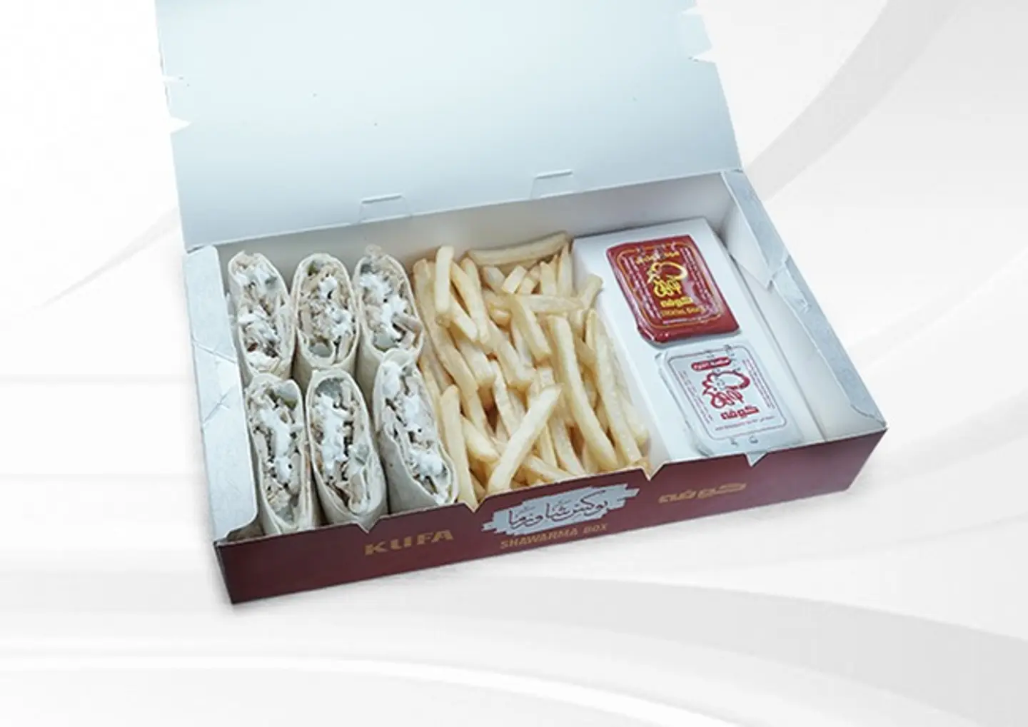 شاورما بوكس