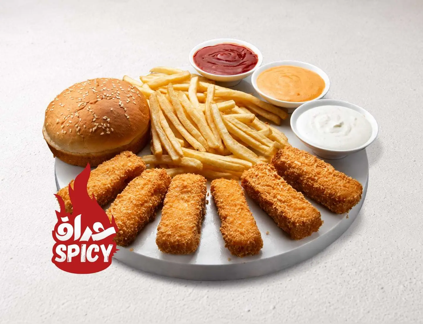 Fish Nuggets Sp