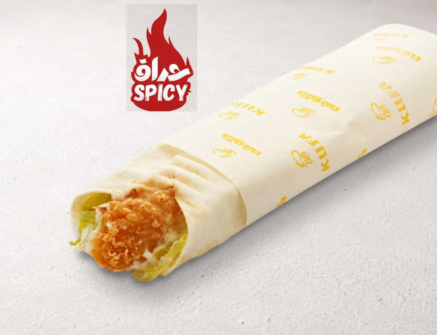 Crunchi Sandwich Sp