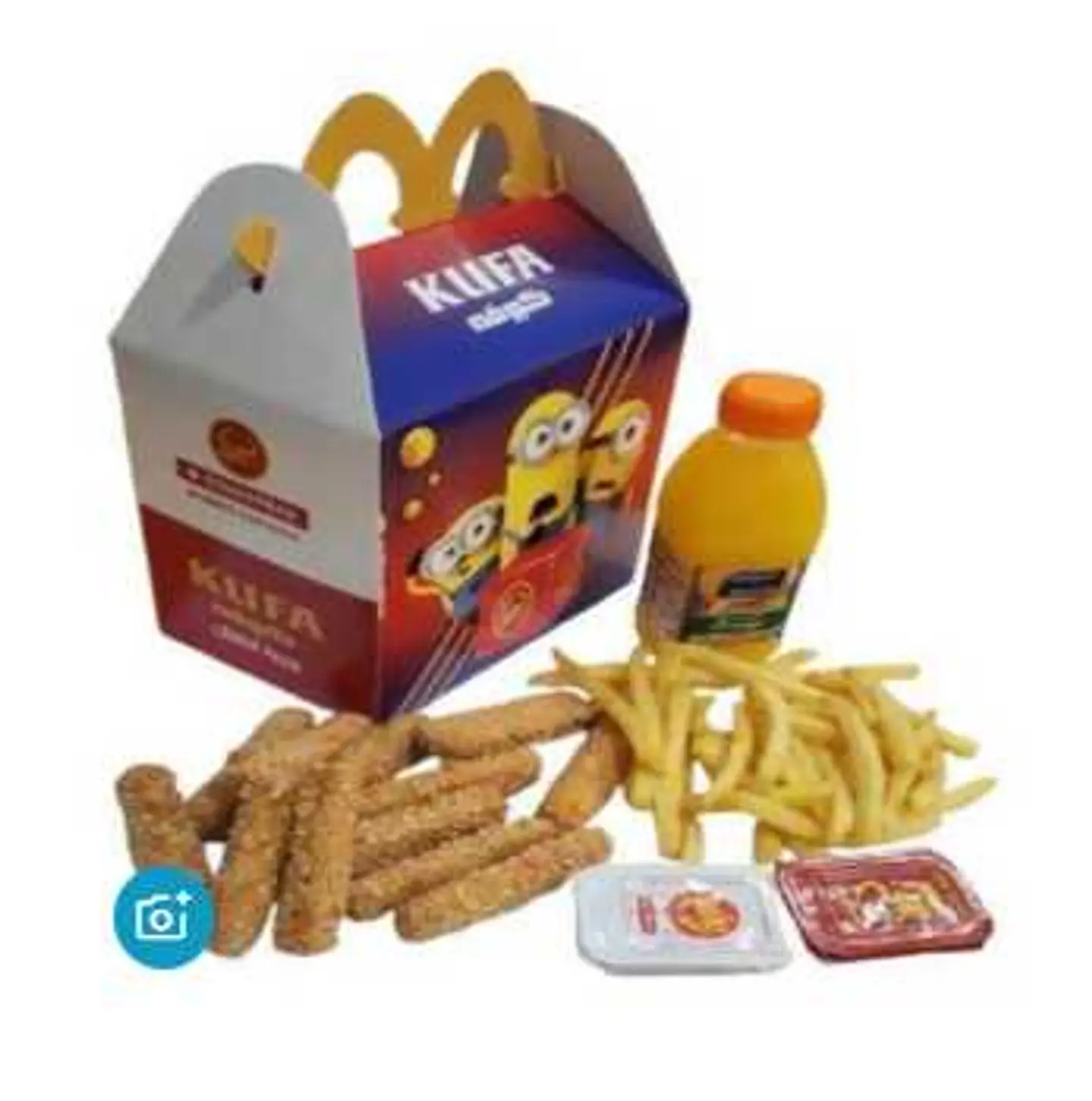 Kids Meal Sp