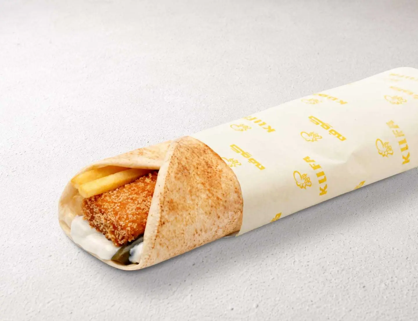 Chicken Fillet Sandwich Rg