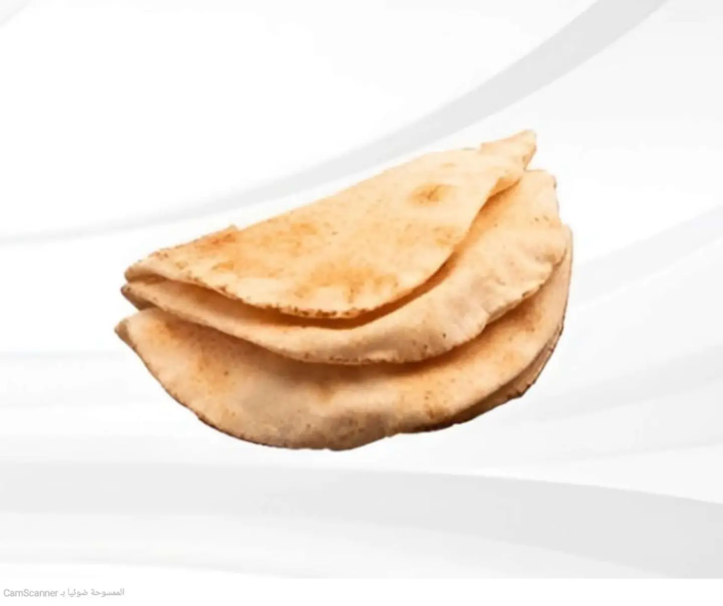 خبز عربي