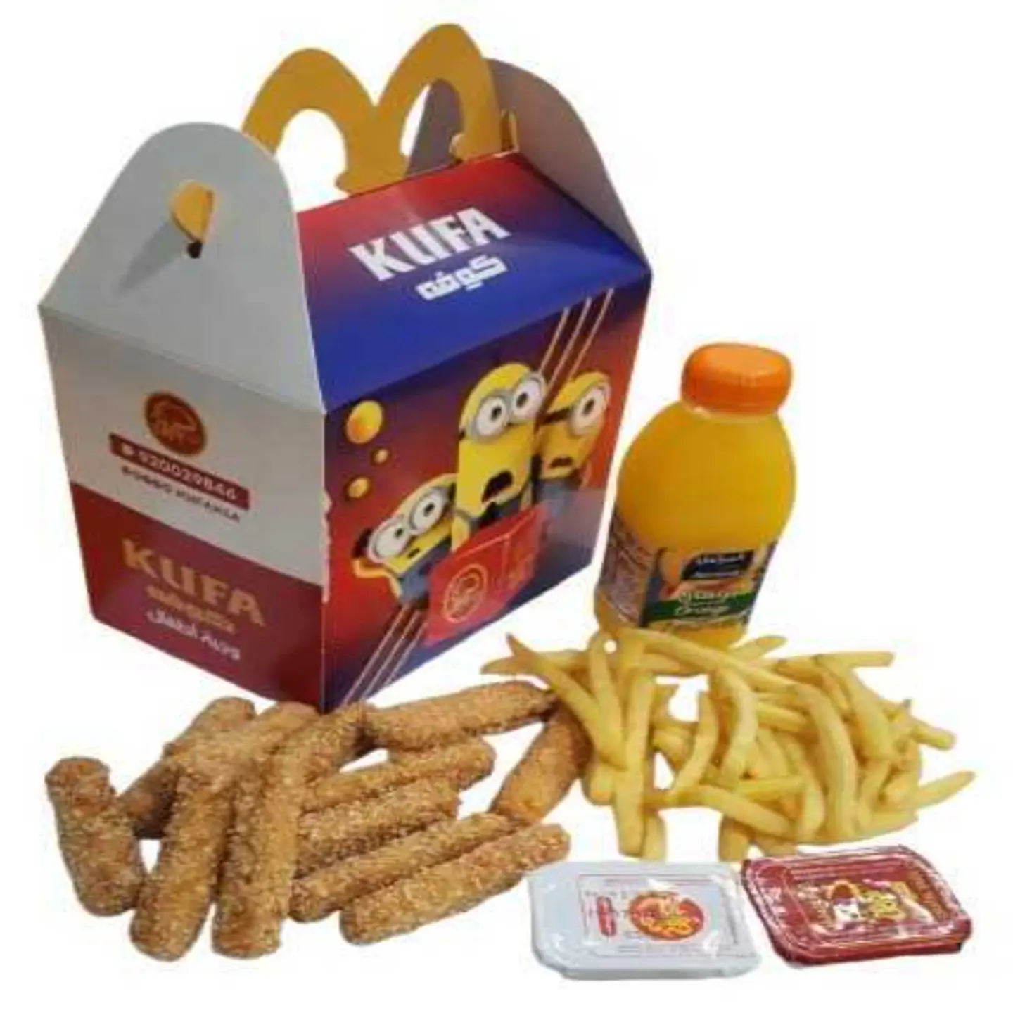وجبة أطفال