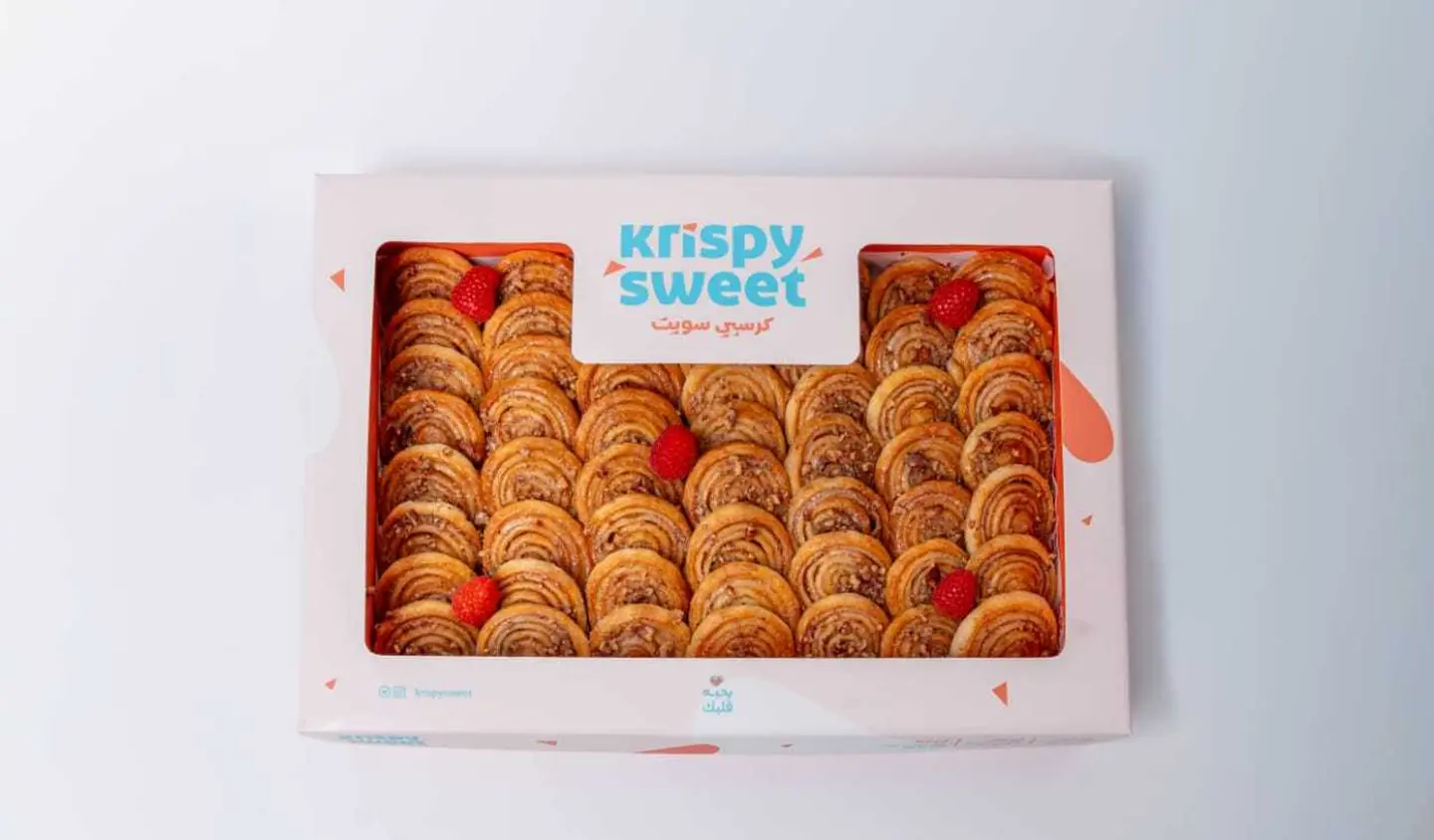 Cinnabon Chip Box