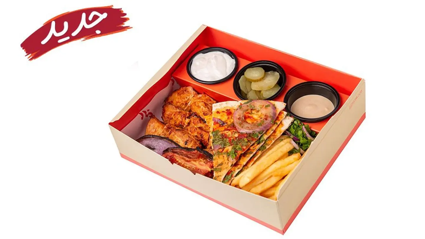 Shish Tawook Plate (3 Skewers)