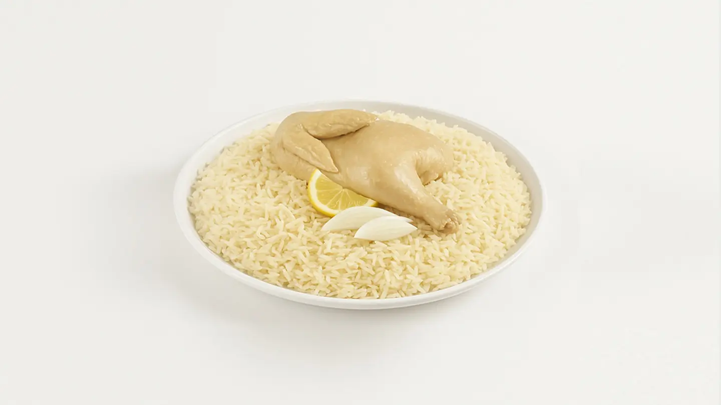 نص دجاج مضغوط أبيض