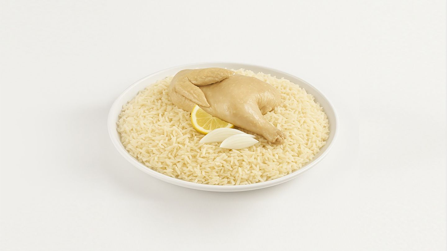 نص دجاج مضغوط أبيض