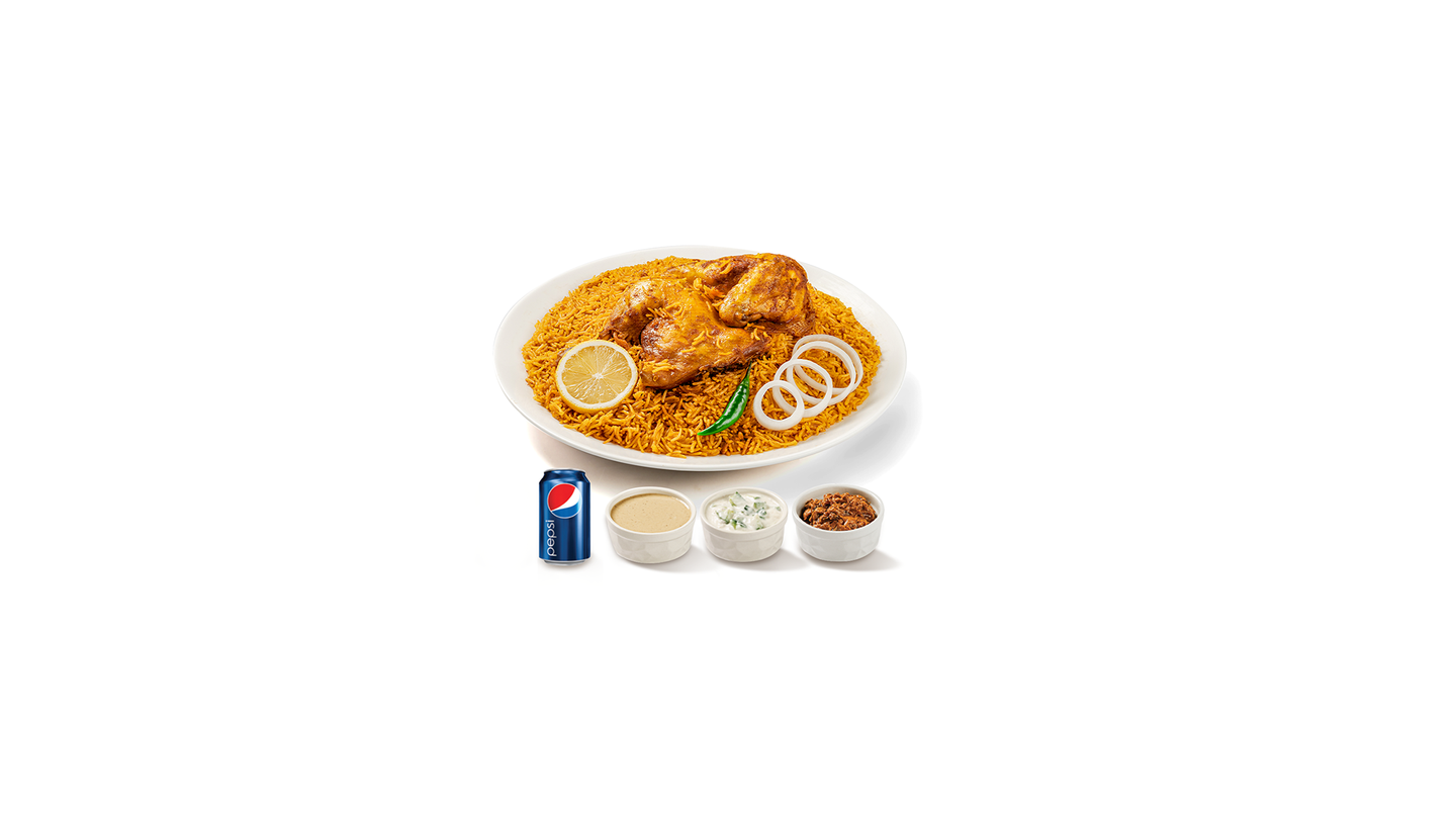 عرض فردي مضغوط كلاسيك