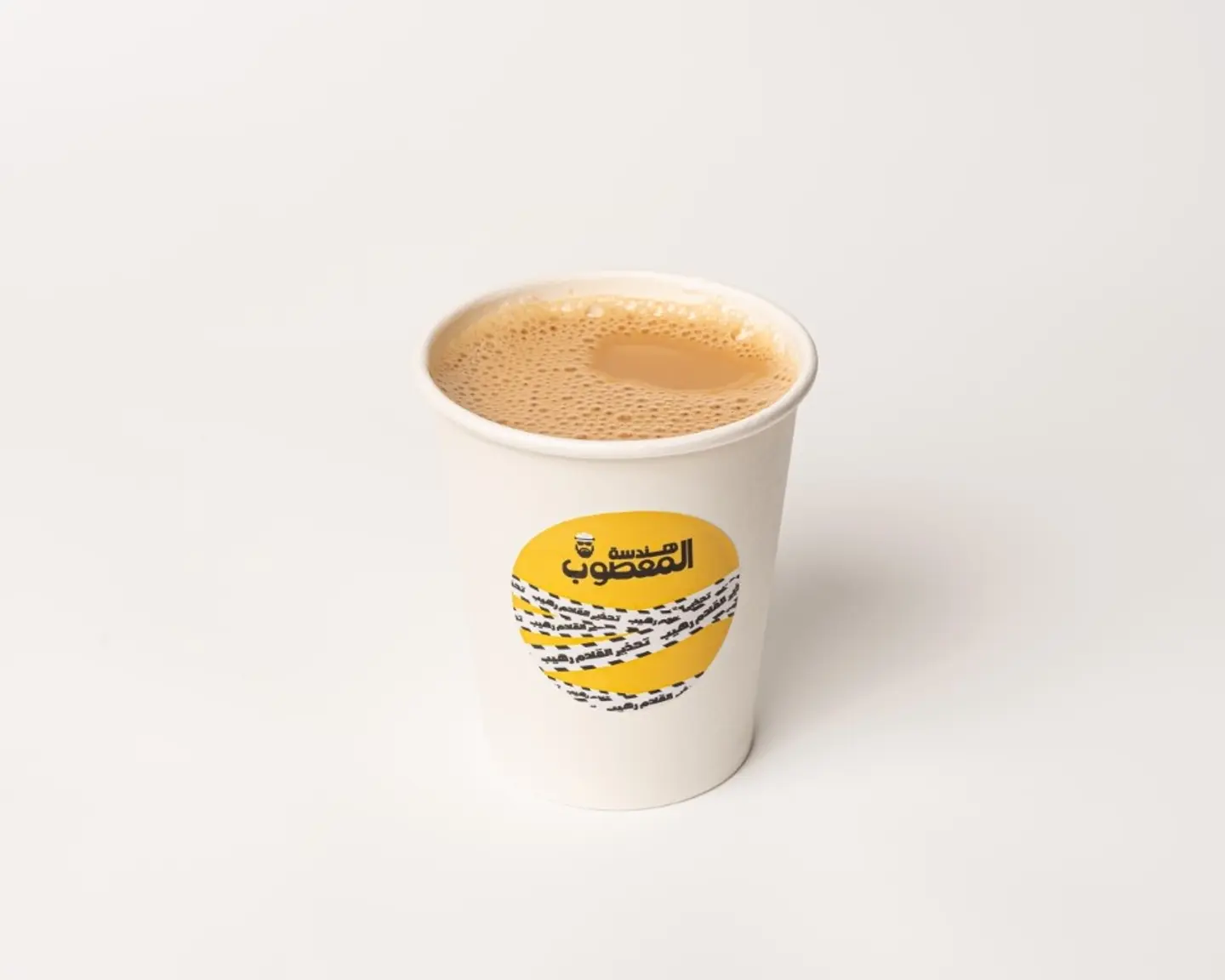 شاي بالحليب