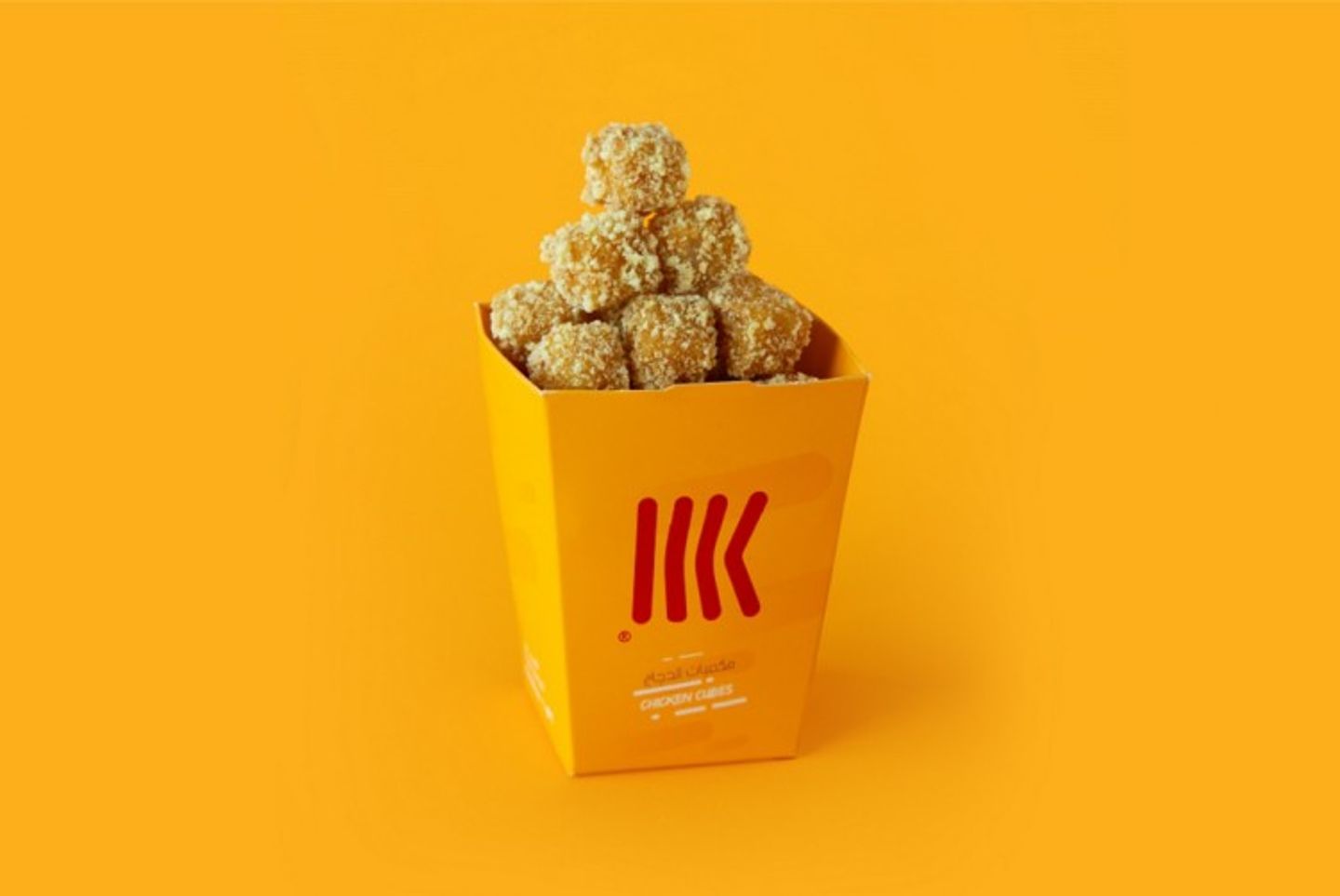 Chicken Cubes