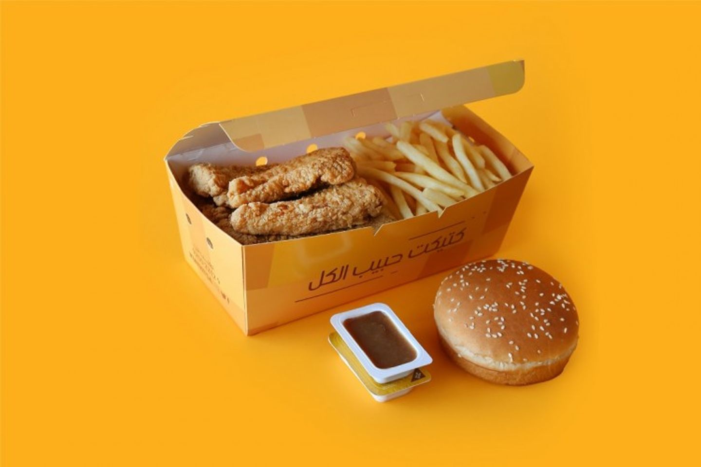 Fish Fillet