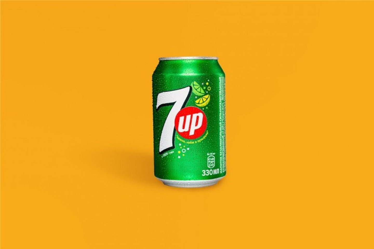 7 Up