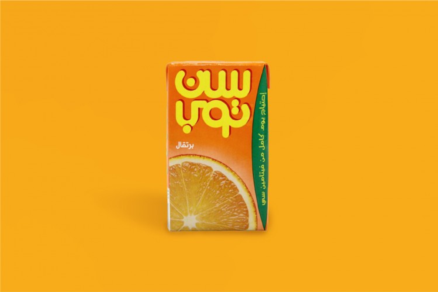سن توب