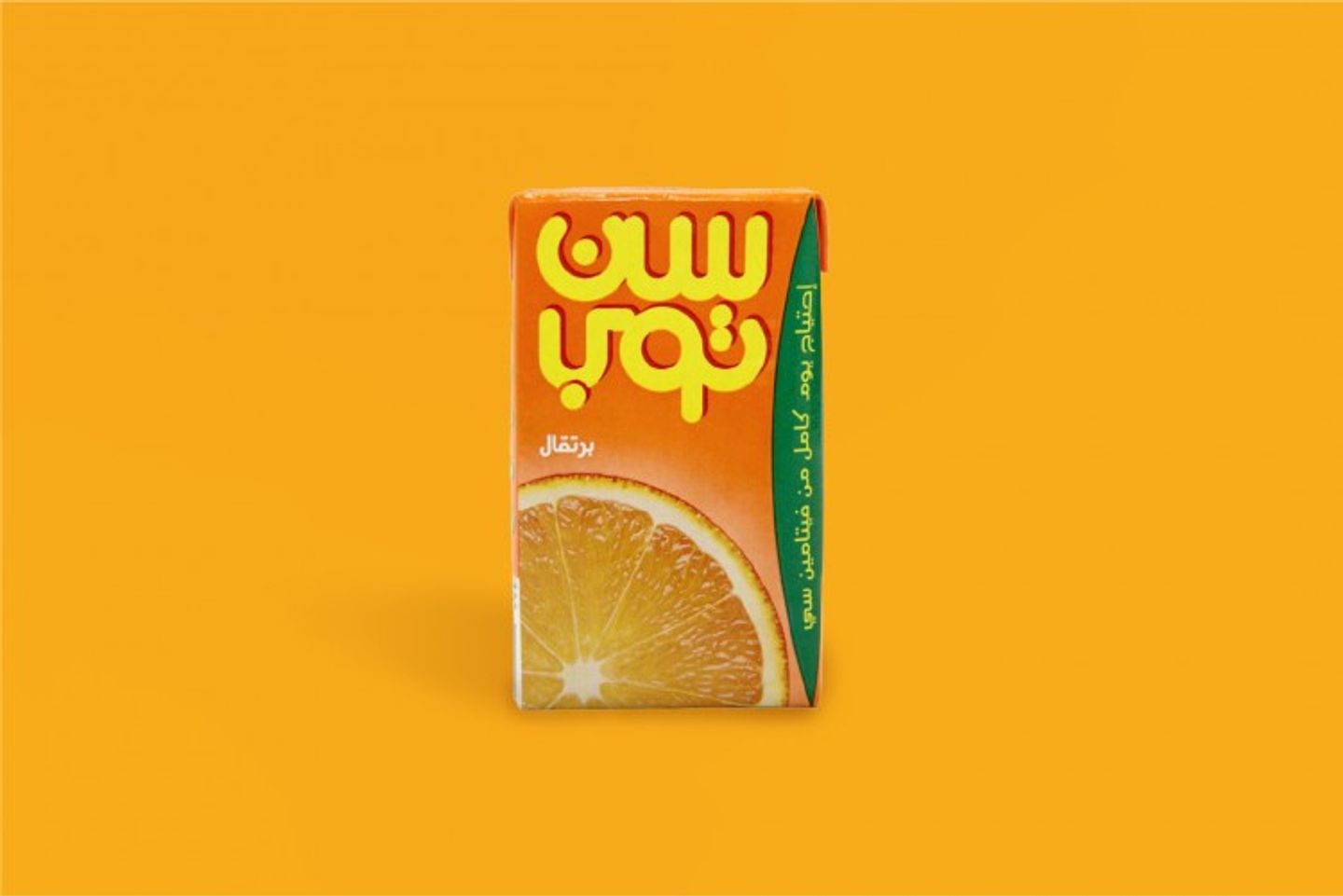 سن توب