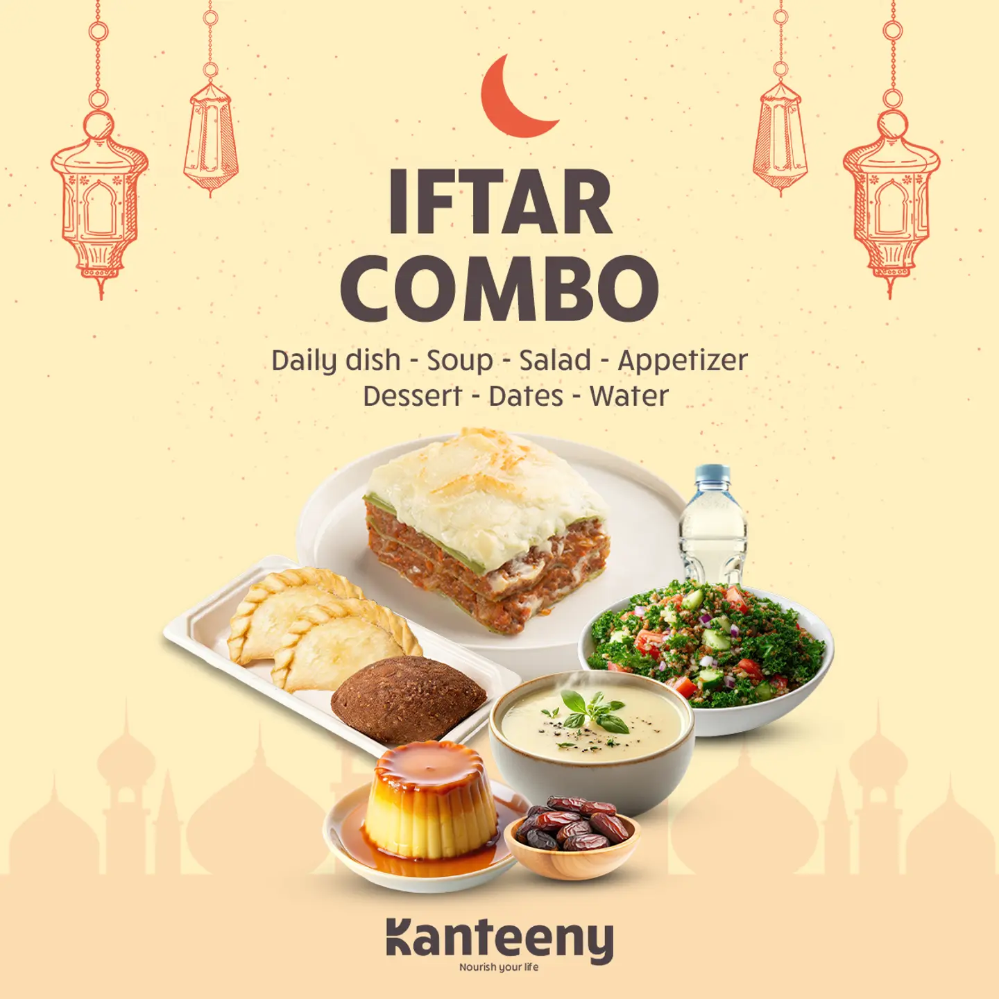 صندوق افطار