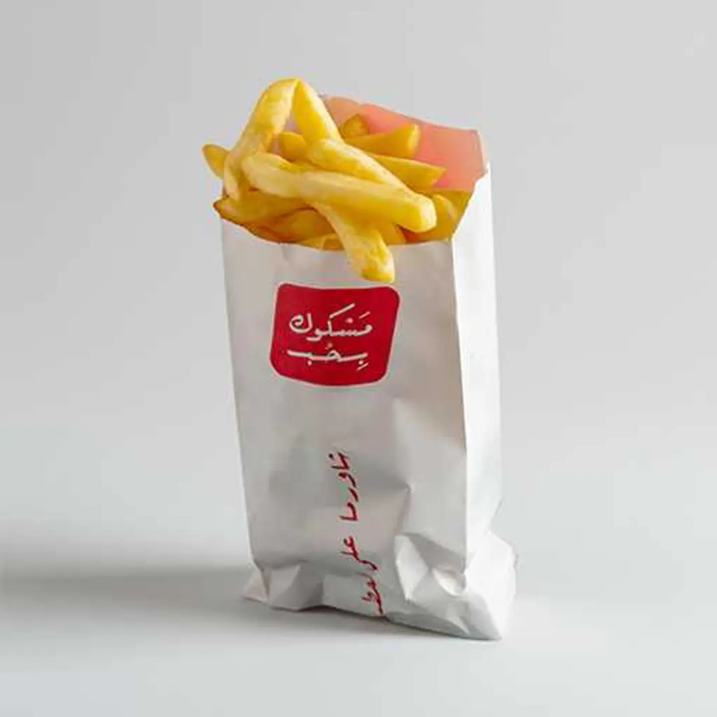 علبه بطاطس