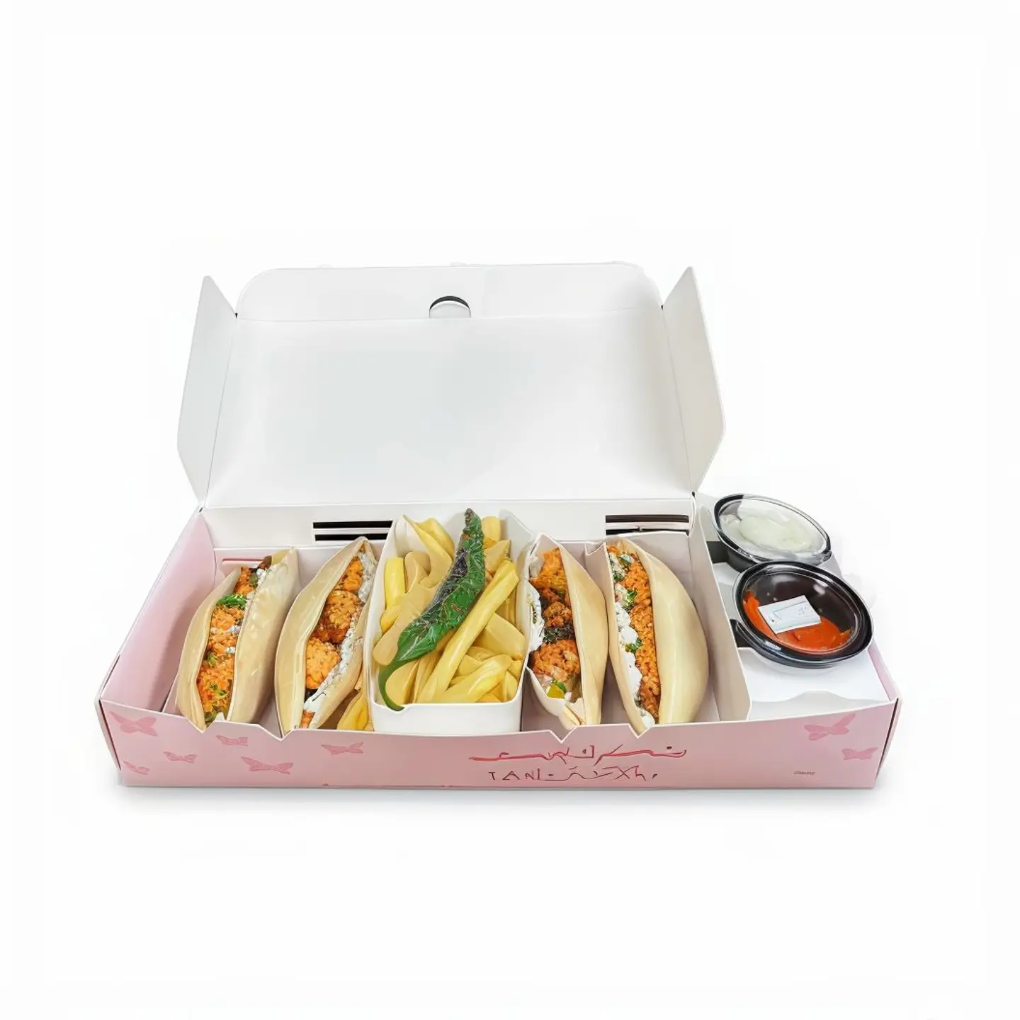 Tawook Box