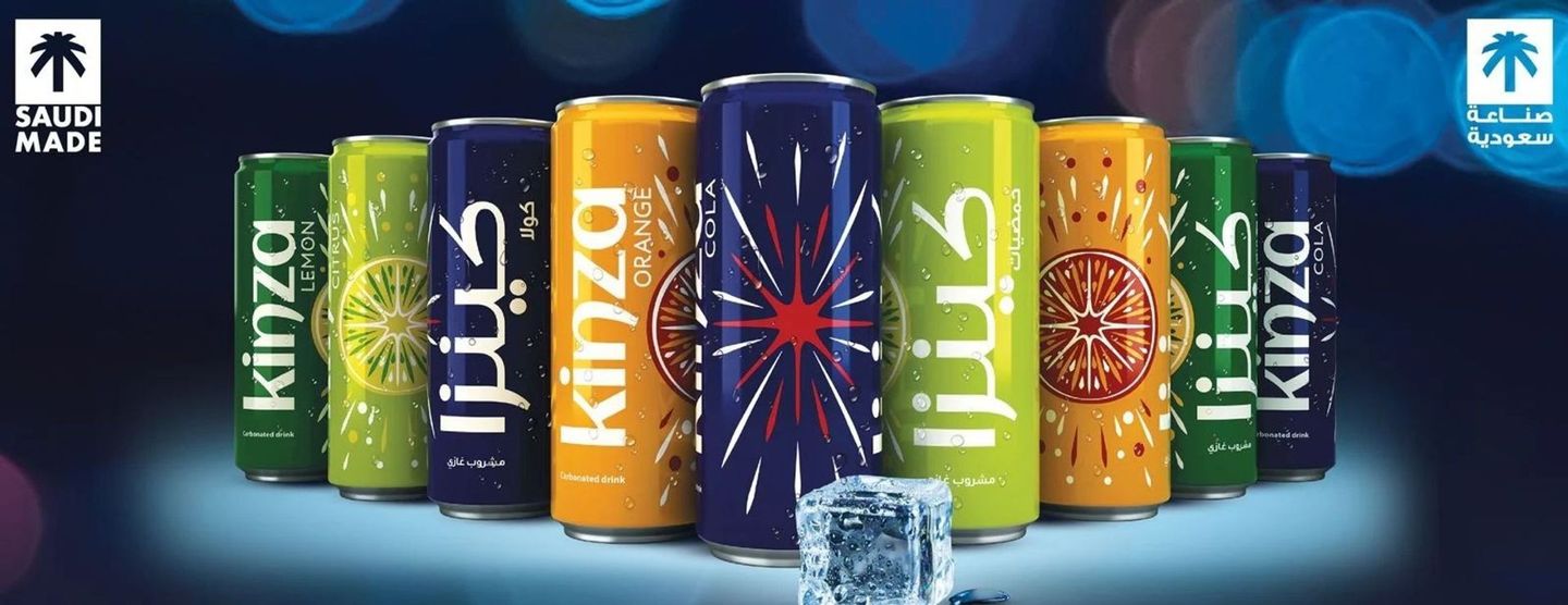 Kinza Citrus