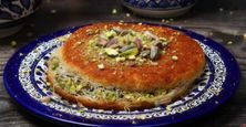 كنافة مكسرات صغير