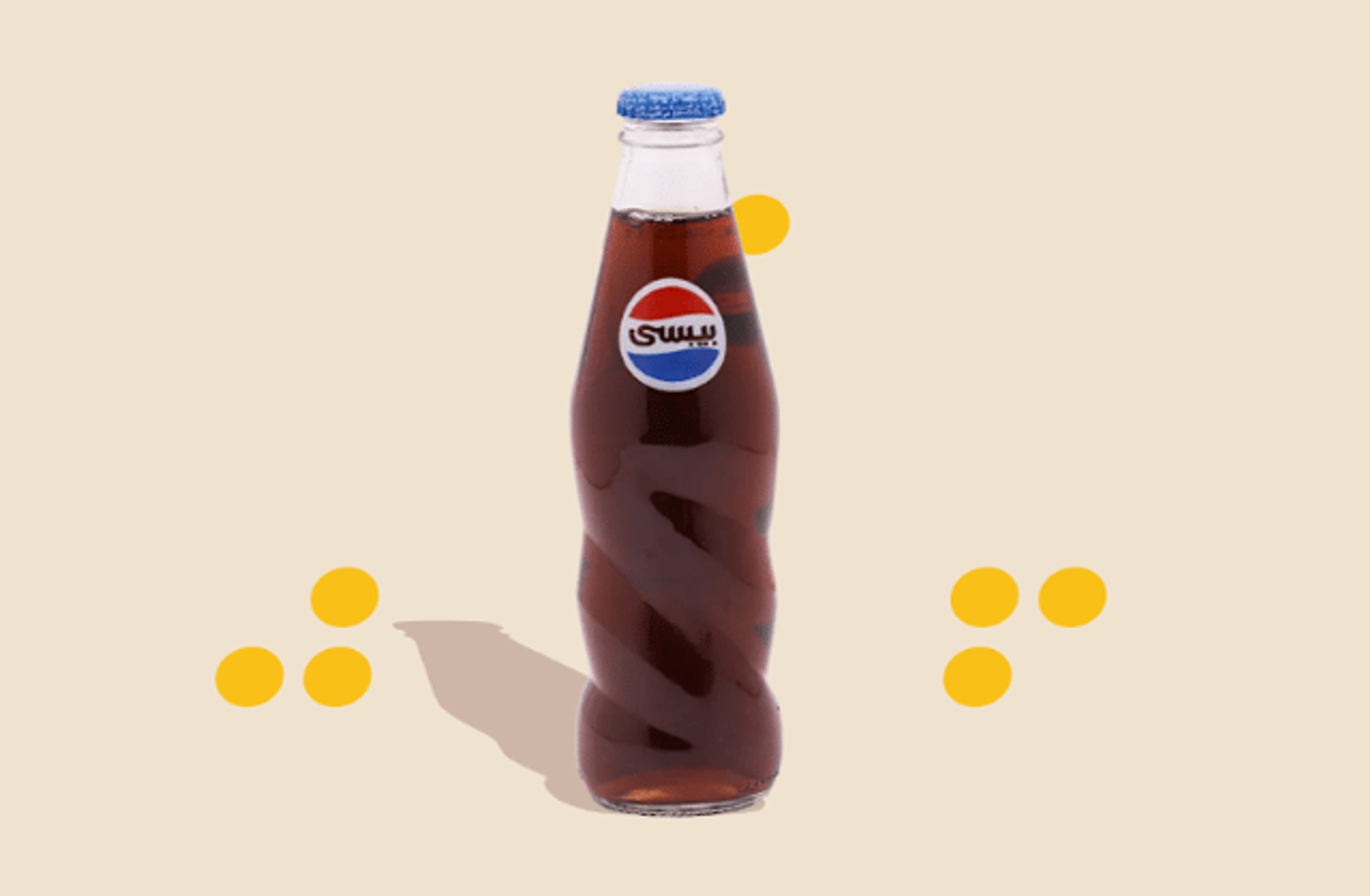 ببسي عادي