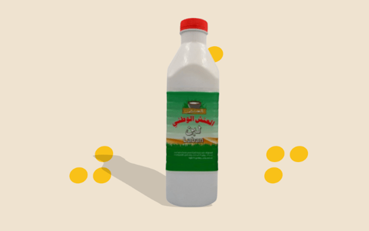 Laban Al Atash Large