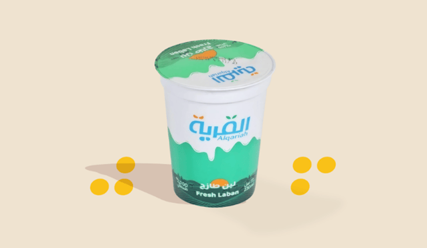 لبن القرية