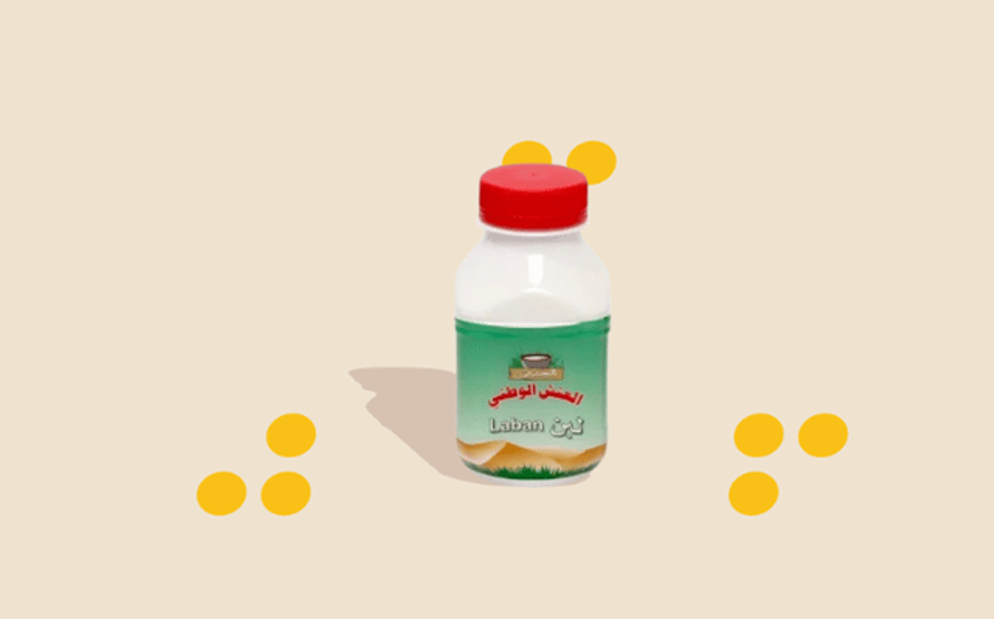 لبن العتش صغير