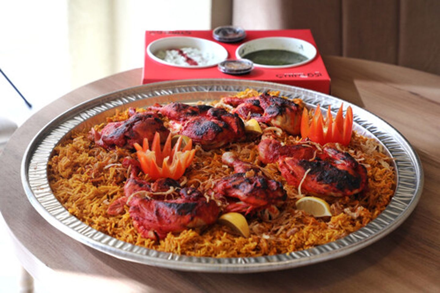 وليمة الكبسة السعودية