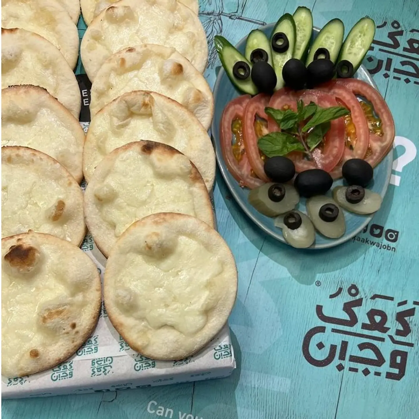 Box Mini Manakish Jebneh