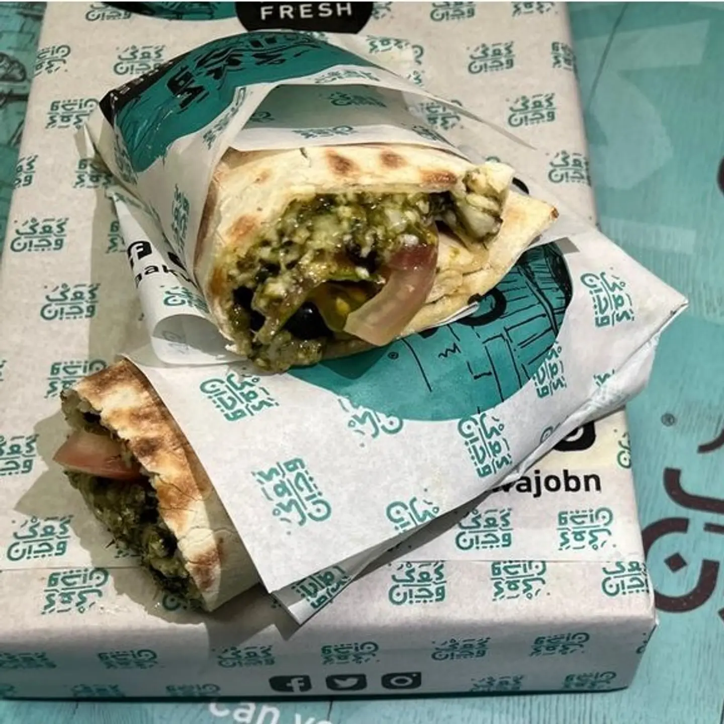 Halloumi Pesto Wraps