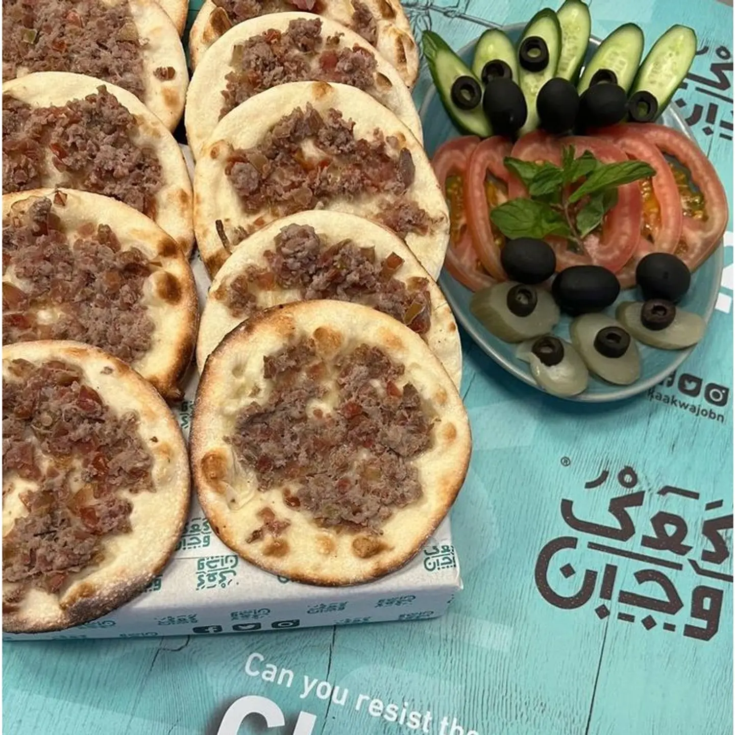 Box Mini Manakish Lahmeh