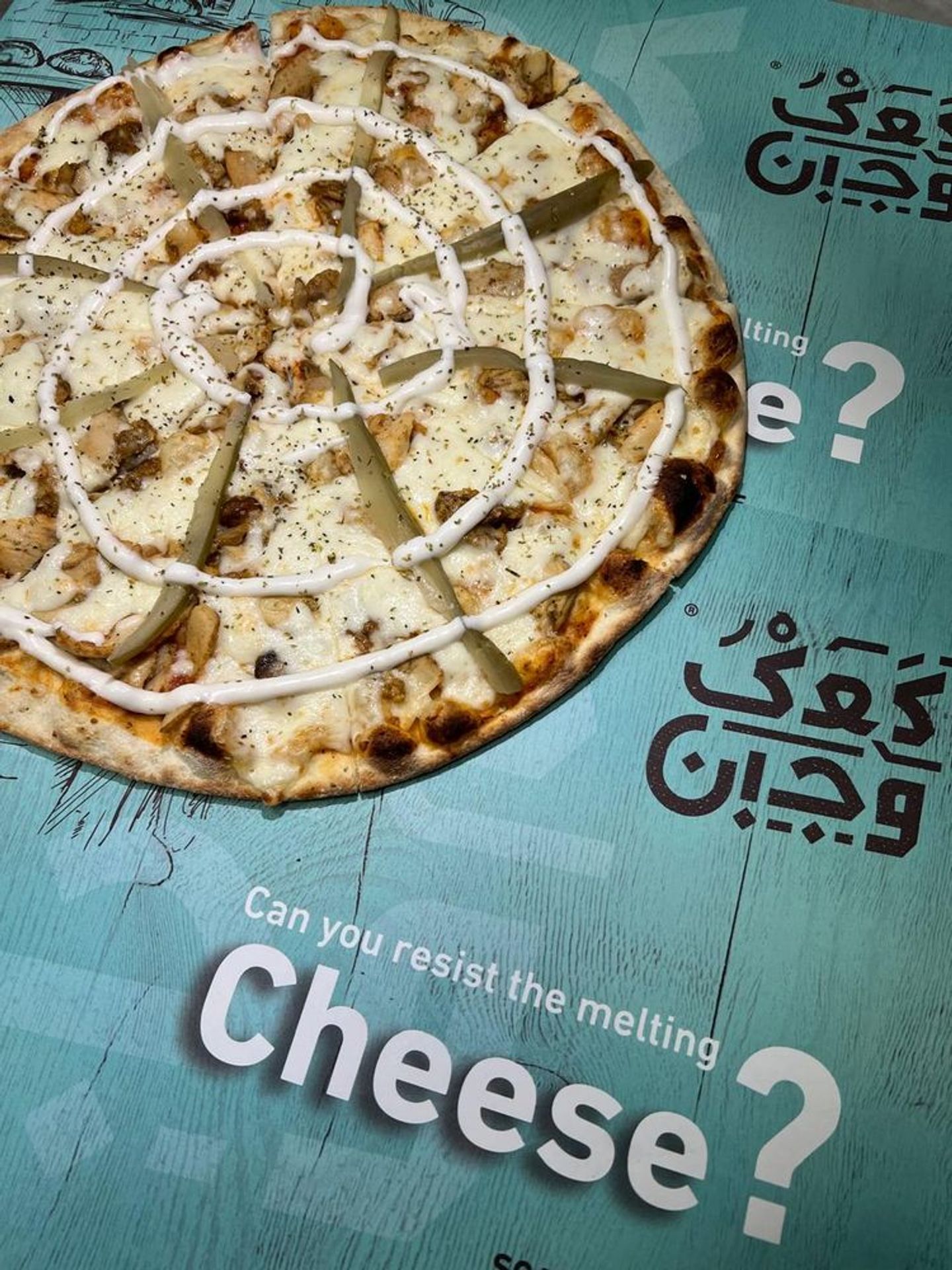 Pizza Shawerma Chiken