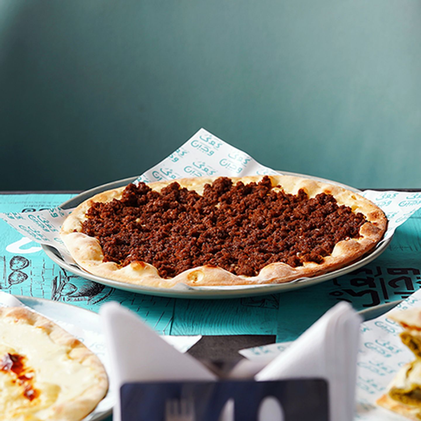 Mankousheh Lahmeh Dibs