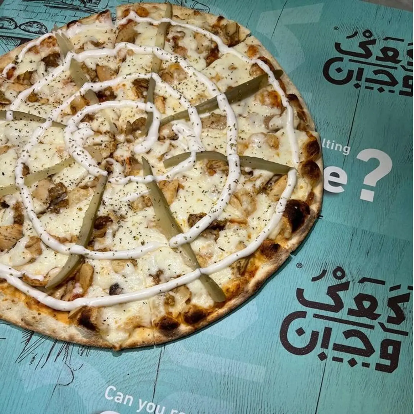Pizza Shawerma Chiken