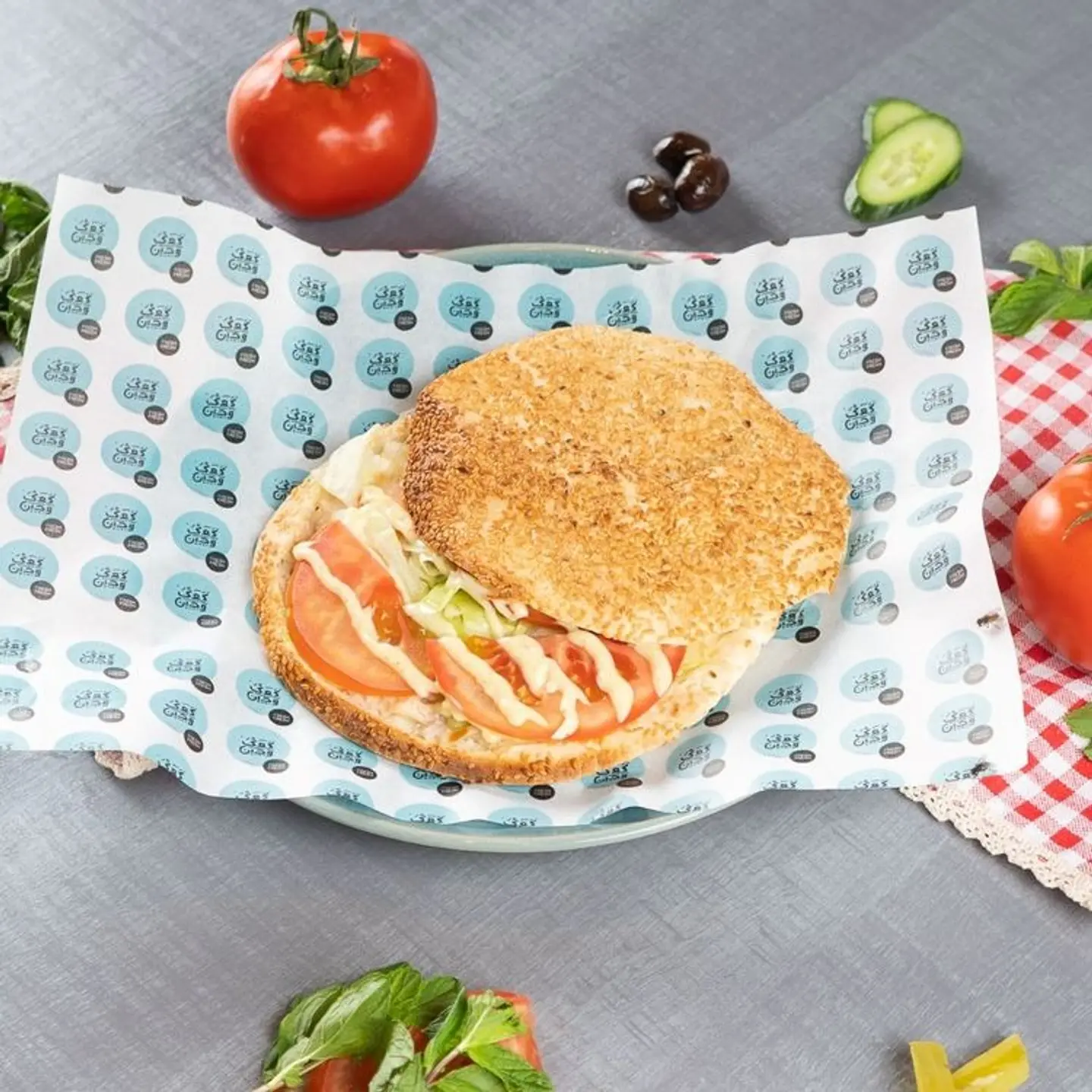 Kaak Turkey Wa Jebneh
