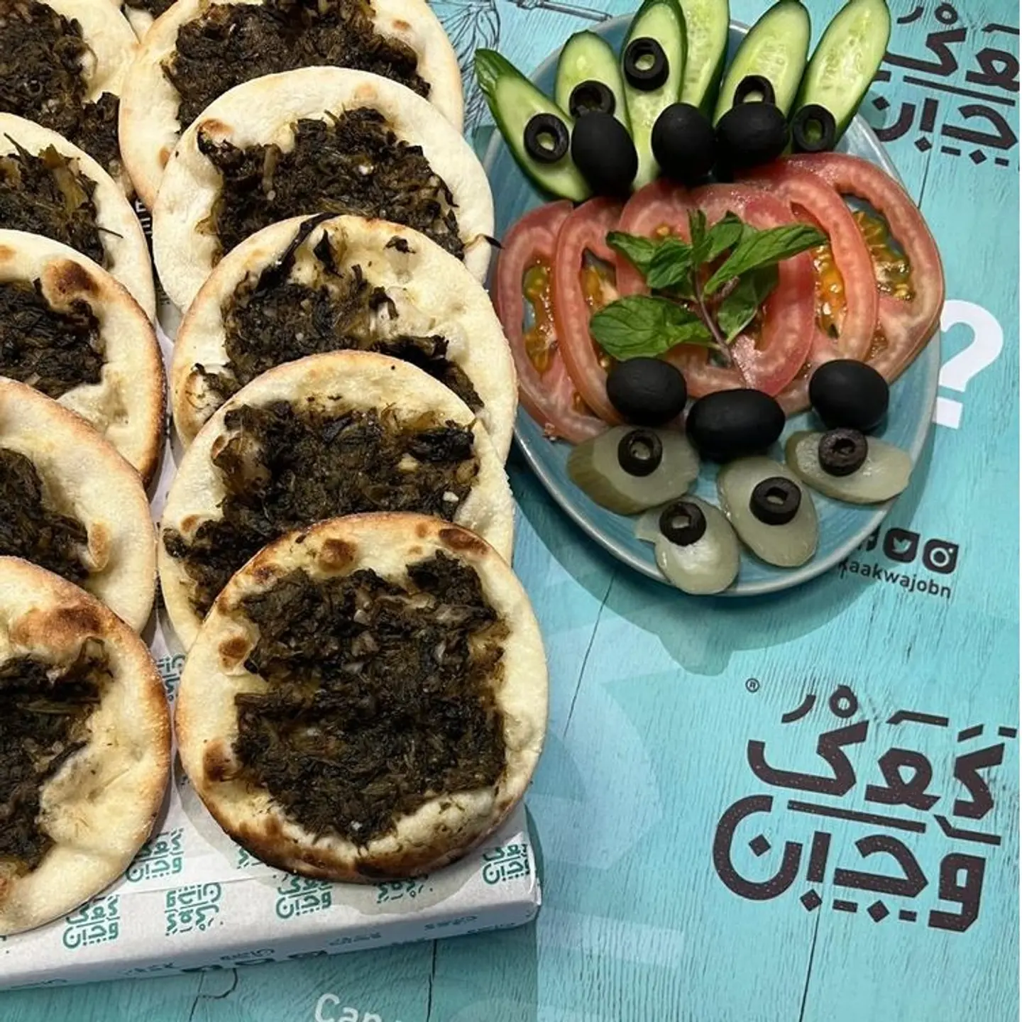 Box Mini Manakish Spinash
