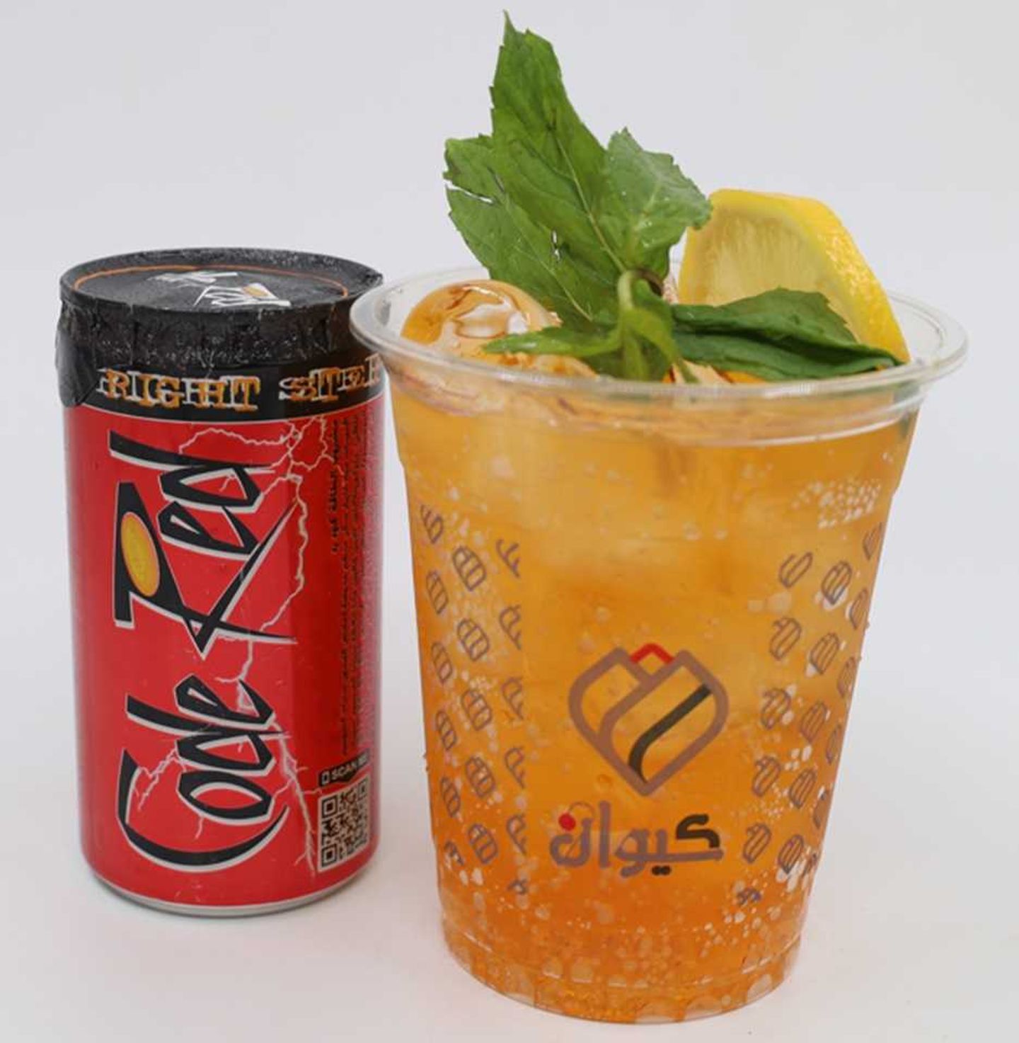كود رد مع نكهة