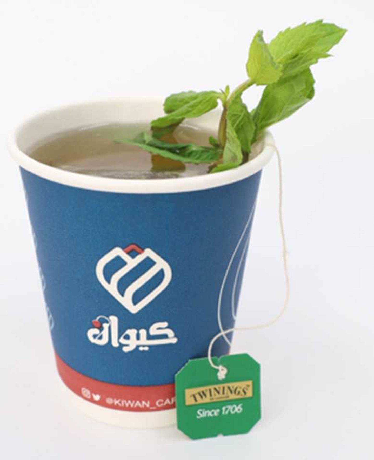 شاي أخضر