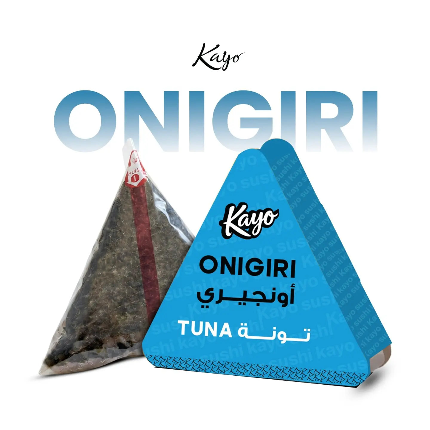 Tuna Onigiri