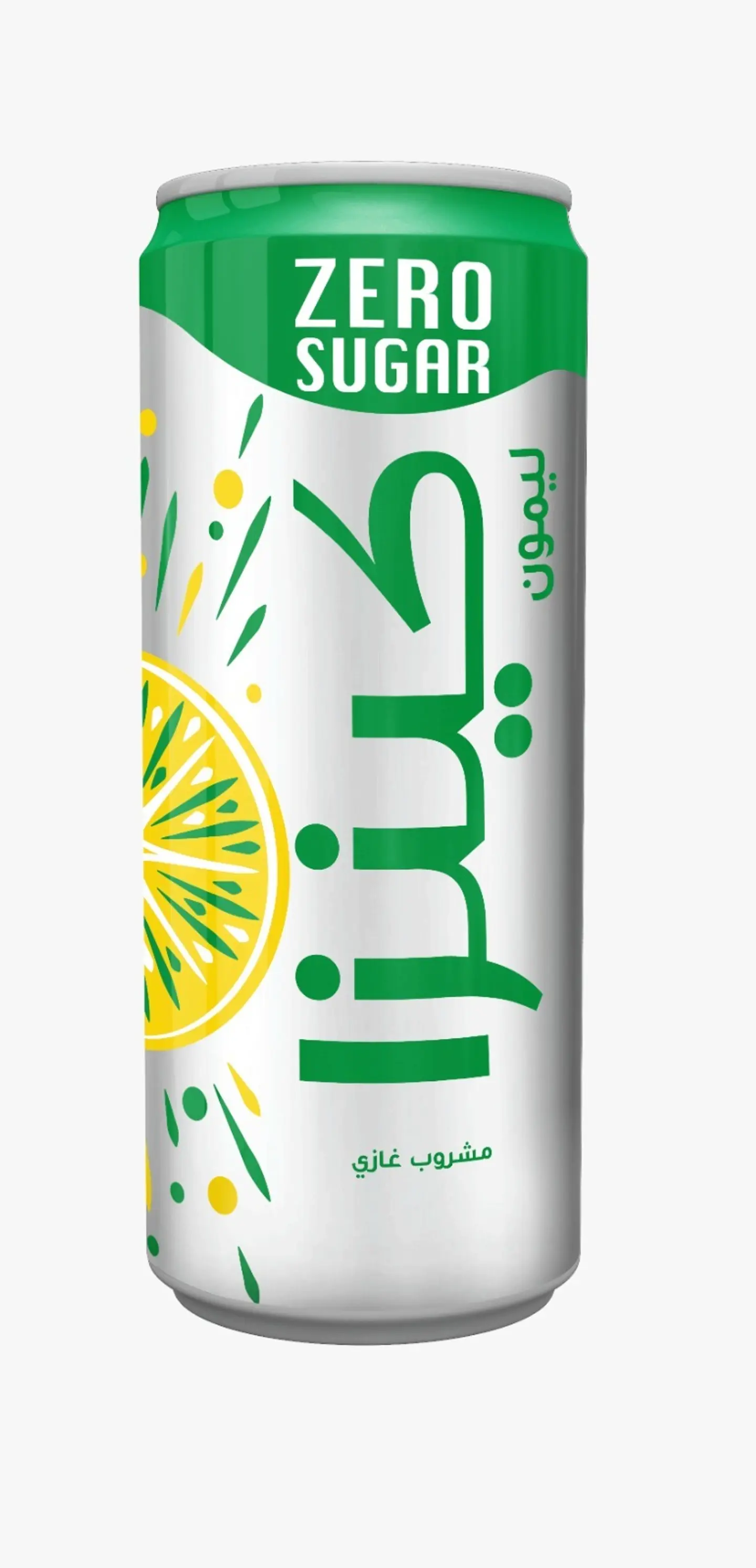 Kenza ( Lemon Diet )