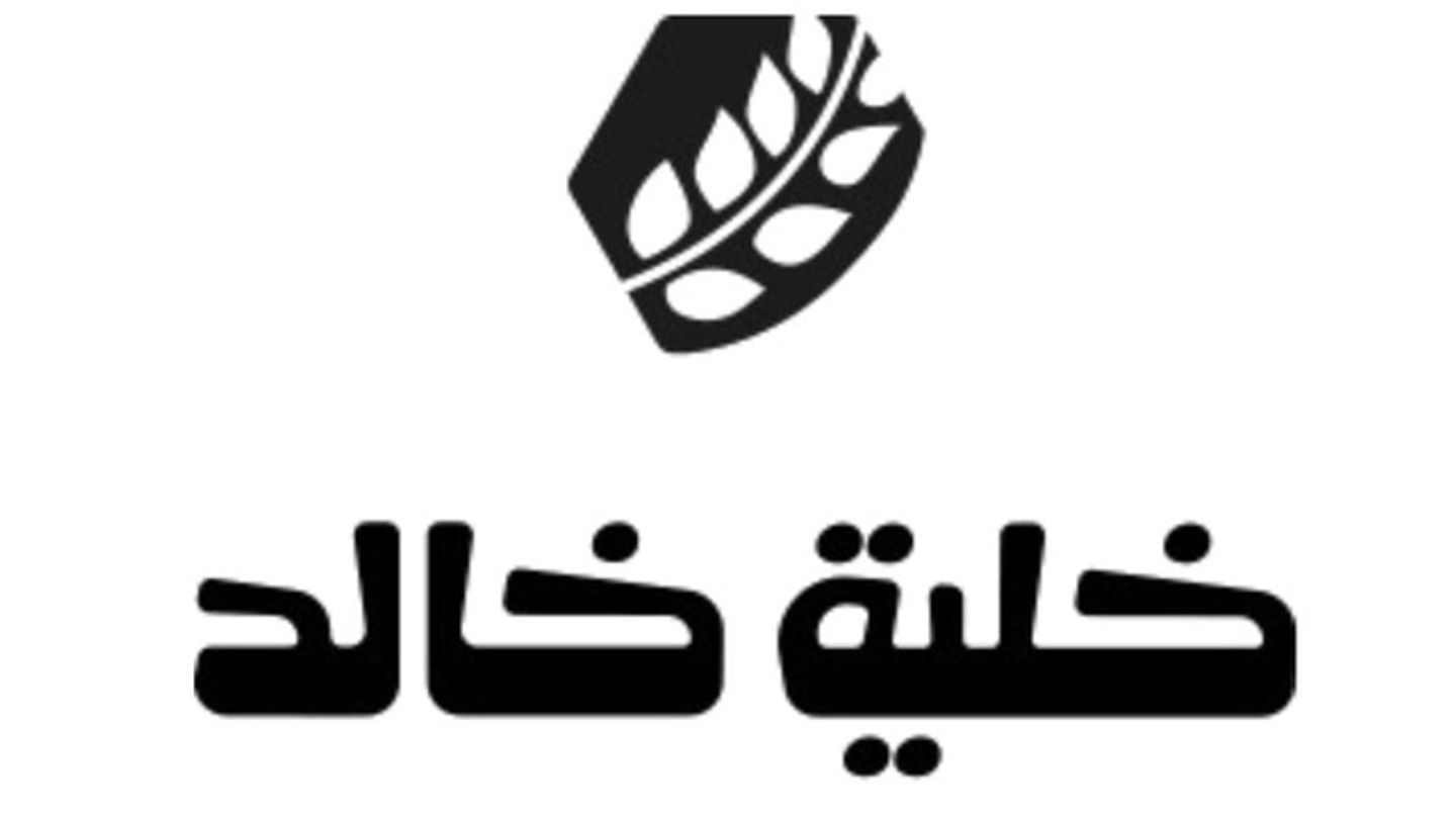 خلية ميكس صوصات