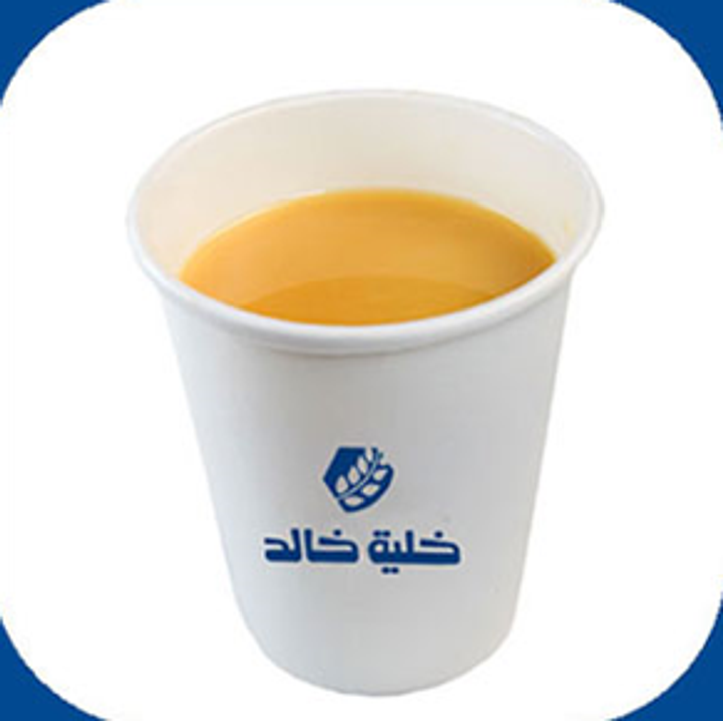 قهوه سعودي