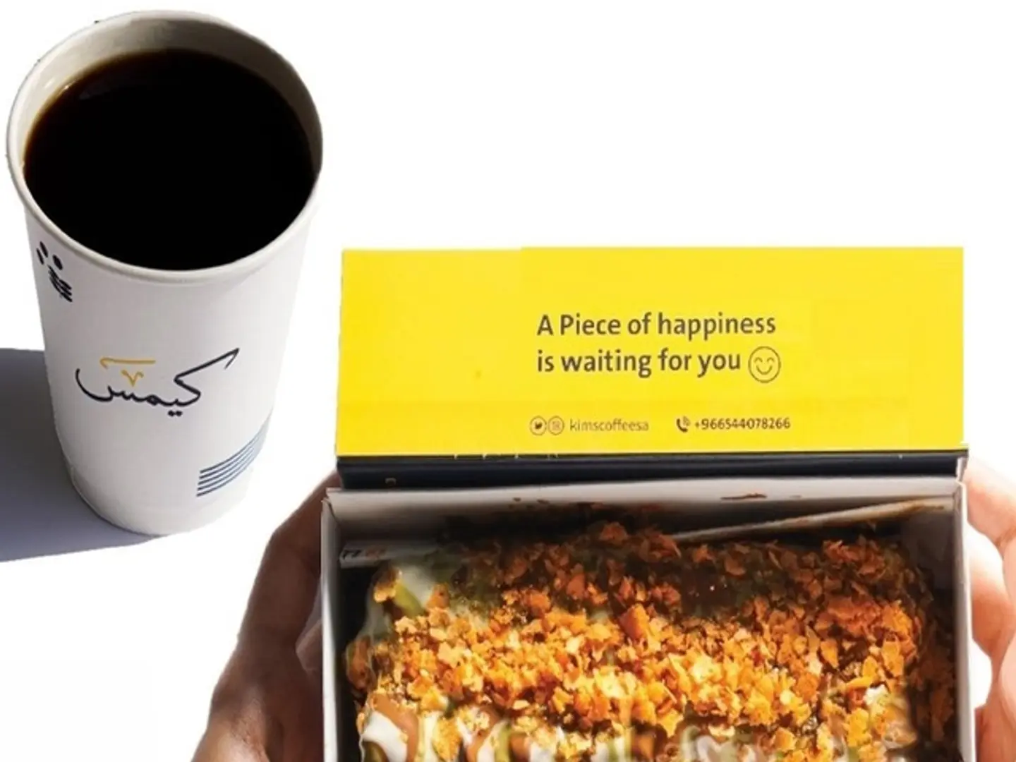 فرنش توست مع قهوه اليوم حار او بارد