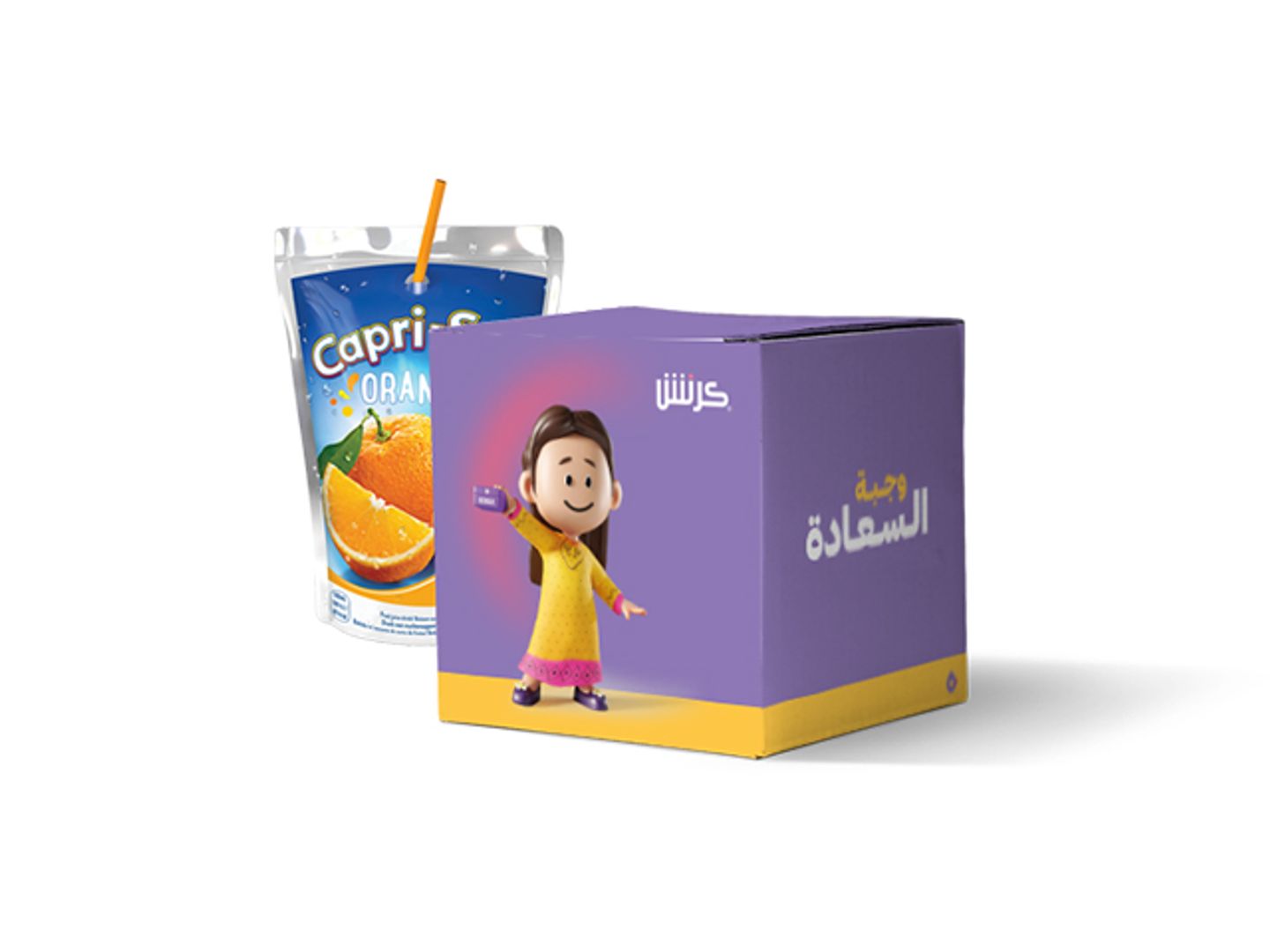 وجبة السعادة