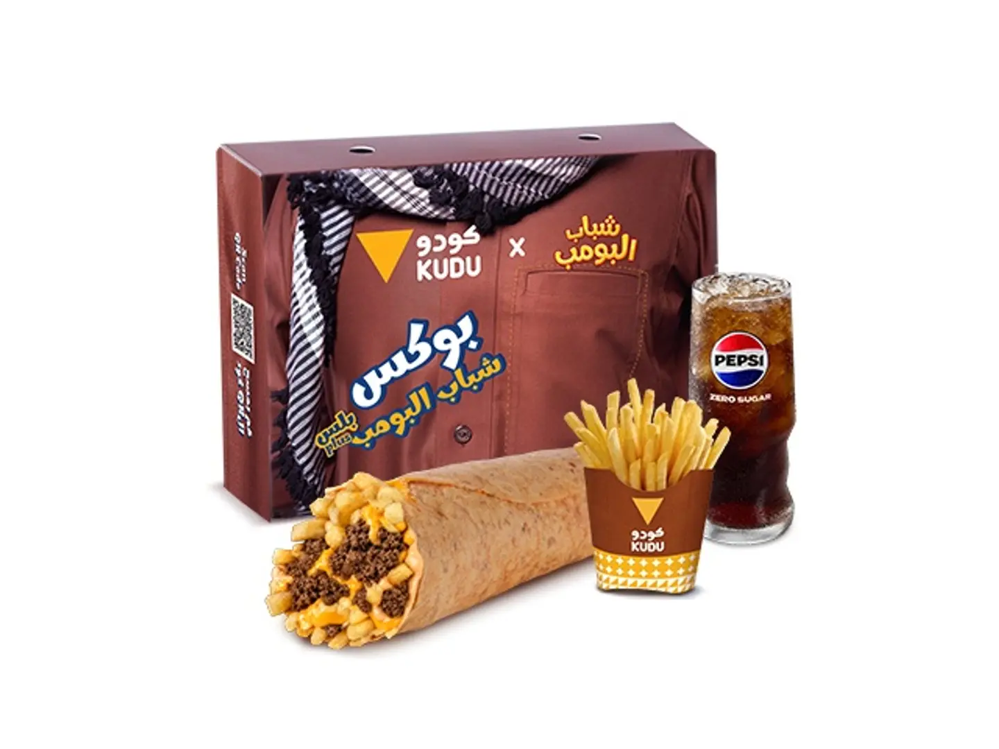 Beef Wrap Plus