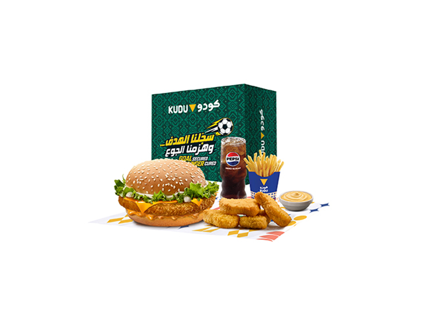 Goooal Og Burger Combo