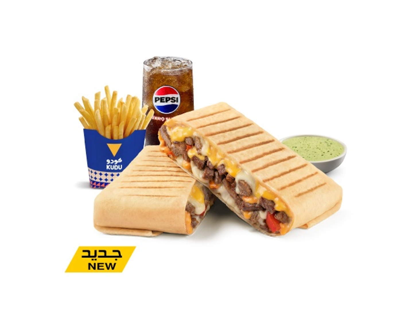 Muraba'a Combo