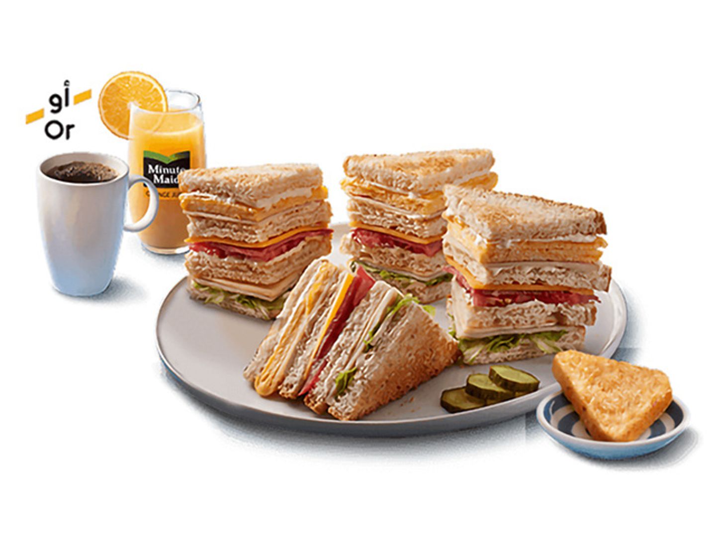 Combo Club Sandwich (White Toast)